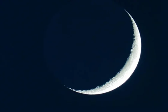 Ramazan Ayı Hilal Tespit İlanı